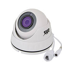 IP-відеокамера ATIS ANVD-5MAFIRP-30W/2.8-12 Prime для системи IP-відеоспостереження