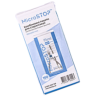 Крафт-пакеты для воздушной стерилизации Microstop Pro-зрачные 100х200 мм (прозрачные), 100 шт.