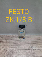 Клапан FESTO ZK-1/8-B 6680
