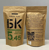 Кава мелена "БК 5.45" уп 250 г 10% робуста 90% арабіка дрібний помол Amadeo