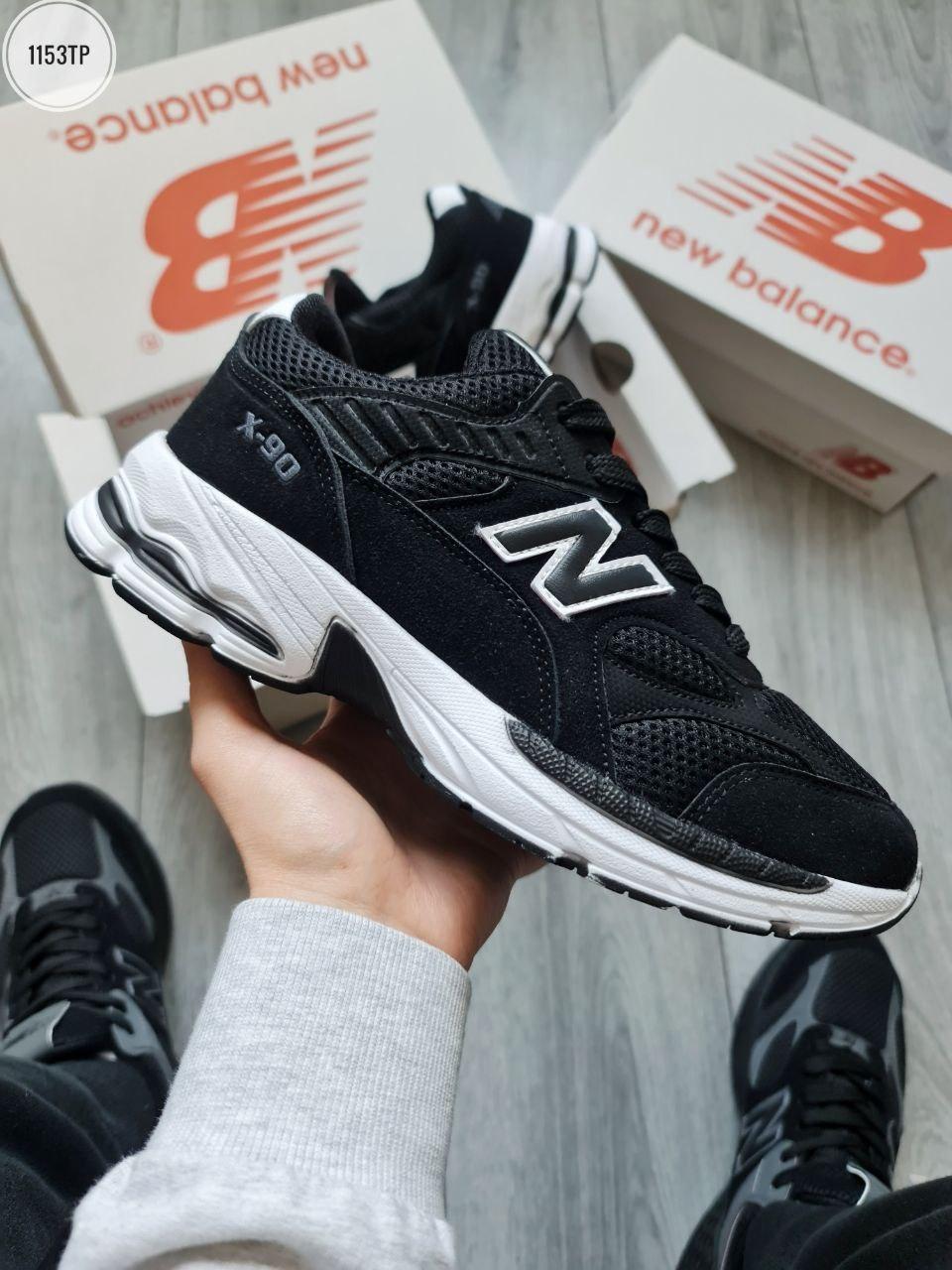 Nike new hotsell balance x90