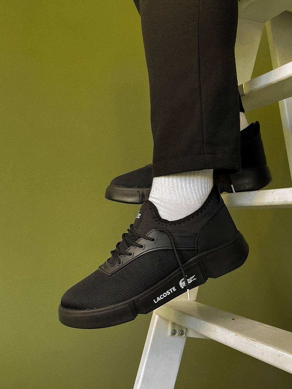 Lacoste price list online