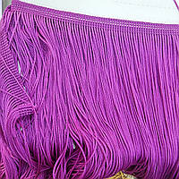 Бахрома 15см Purple 1м