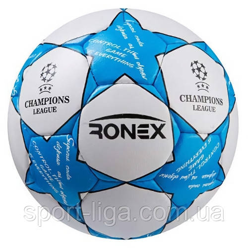 Футбольний м'яч Ronex Champions League