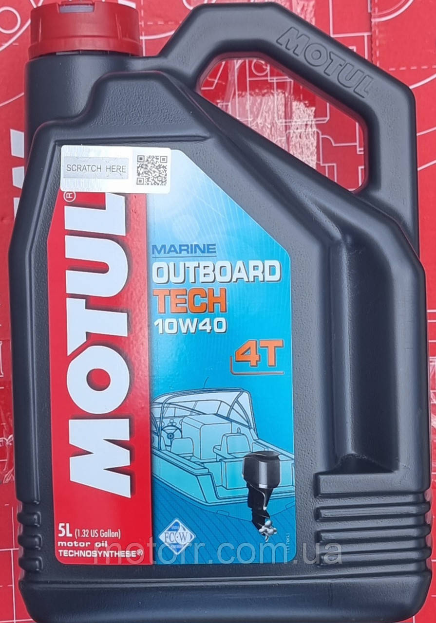 Масло для підвісних лодкових двигунів Motul OUTBOARD TECH 4T SAE 10W40 (5L)