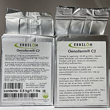 Дріжджі спиртові для біоетанолу Єноферм С2, Oenoferm C2, 1 кг, фото 3