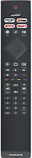Телевізор Philips 70PUS7906/12, фото 5