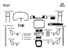 31 серія 1981-1992 рр.