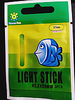 Светлячки Ocean Sun light stick 2,2*20мм, 2 шт. в упаковке