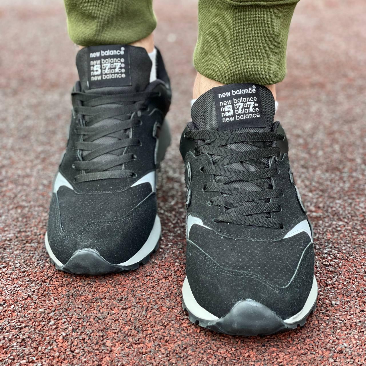 NB 577 0391