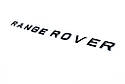 Напис чорний глянець (тип-2) для Тюнінг LandRover Range Rover, фото 2
