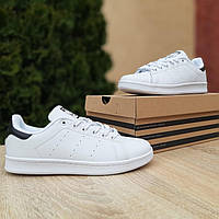 Кроссовки Ad1das Stan Smith Белые с черным