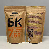 Кава мелена "БК 7.62" уп 250 г 20% робуста 80% арабіка дрібний помол Amadeo