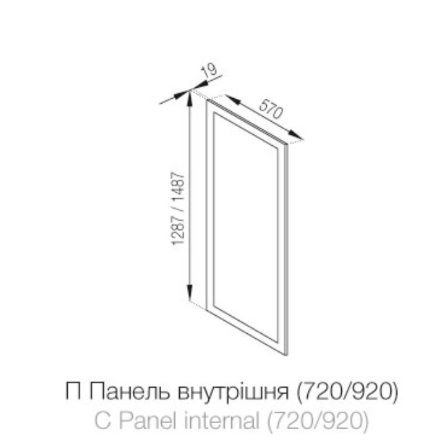 Пенал панель внутрішня (h-920) Анна МДФ фарбований