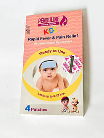 Penduline kids 4 штуки-охолодні пластирі Єгипет