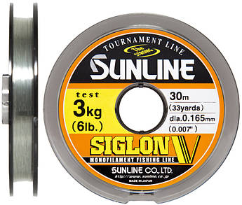 Волосінь Sunline Siglon V 30m #1.0/0.165мм 3кг