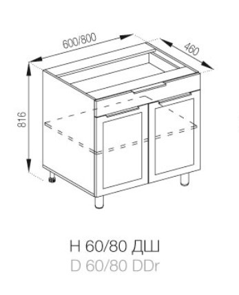 Нижня тумба 80 ДШ Анна МДФ фарбований