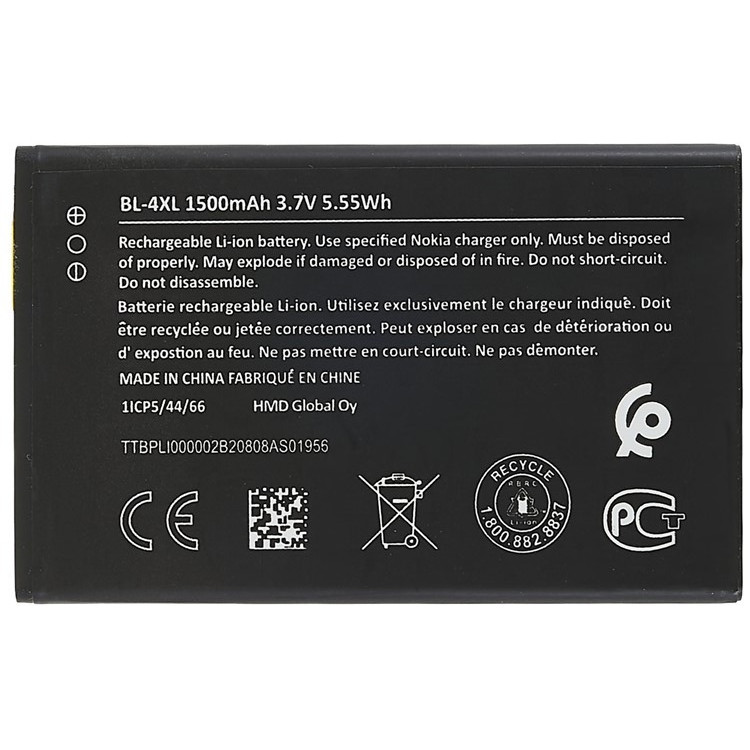 Акумулятор Nokia BL-4XL / Nokia 8000 4G / Nokia 6300 4G, TA-1294, TA-1291, TA-1287, TA-1286