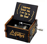 Музична скринька MAYA Music Box Harry Potter, фото 6