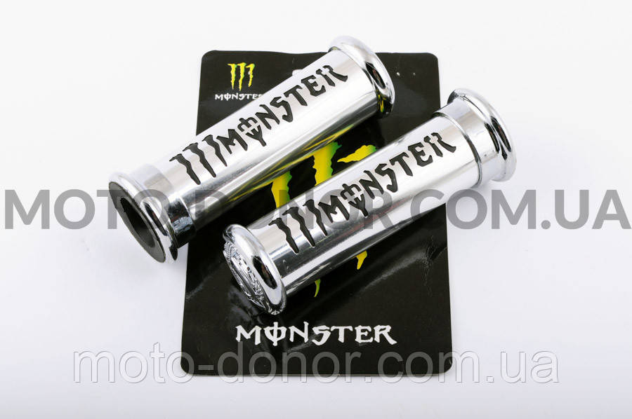 Ручки керма "XJB" (MONSTER ENERGY, алюмінієві, білі)