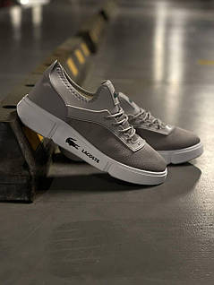Lacoste Silver LC023 ID 1891273185 1444 Prom.ua