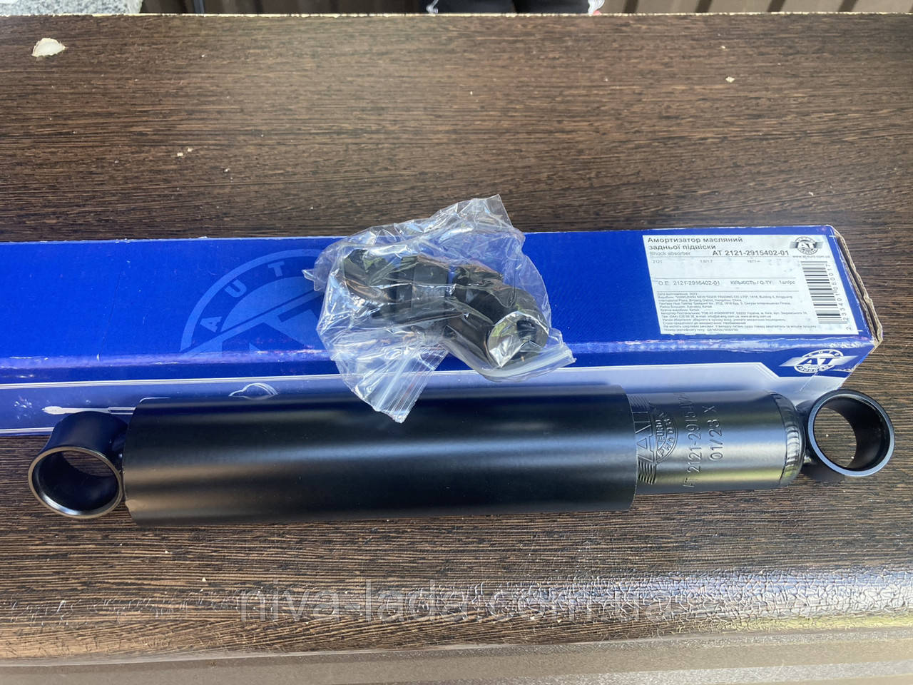 Амортизатор Нива задний AT, фото 1