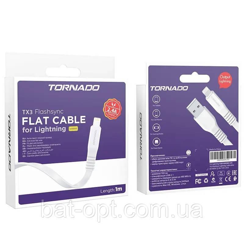 USB кабель Tornado TX3 Lightning (2,4A/1м)- білий, фото 1