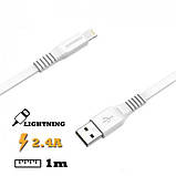 USB кабель Tornado TX3 Lightning (2,4A/1м)- білий, фото 2