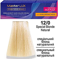 Крем-фарба для волосся Master LUX 12/0 professional 60 мл.
