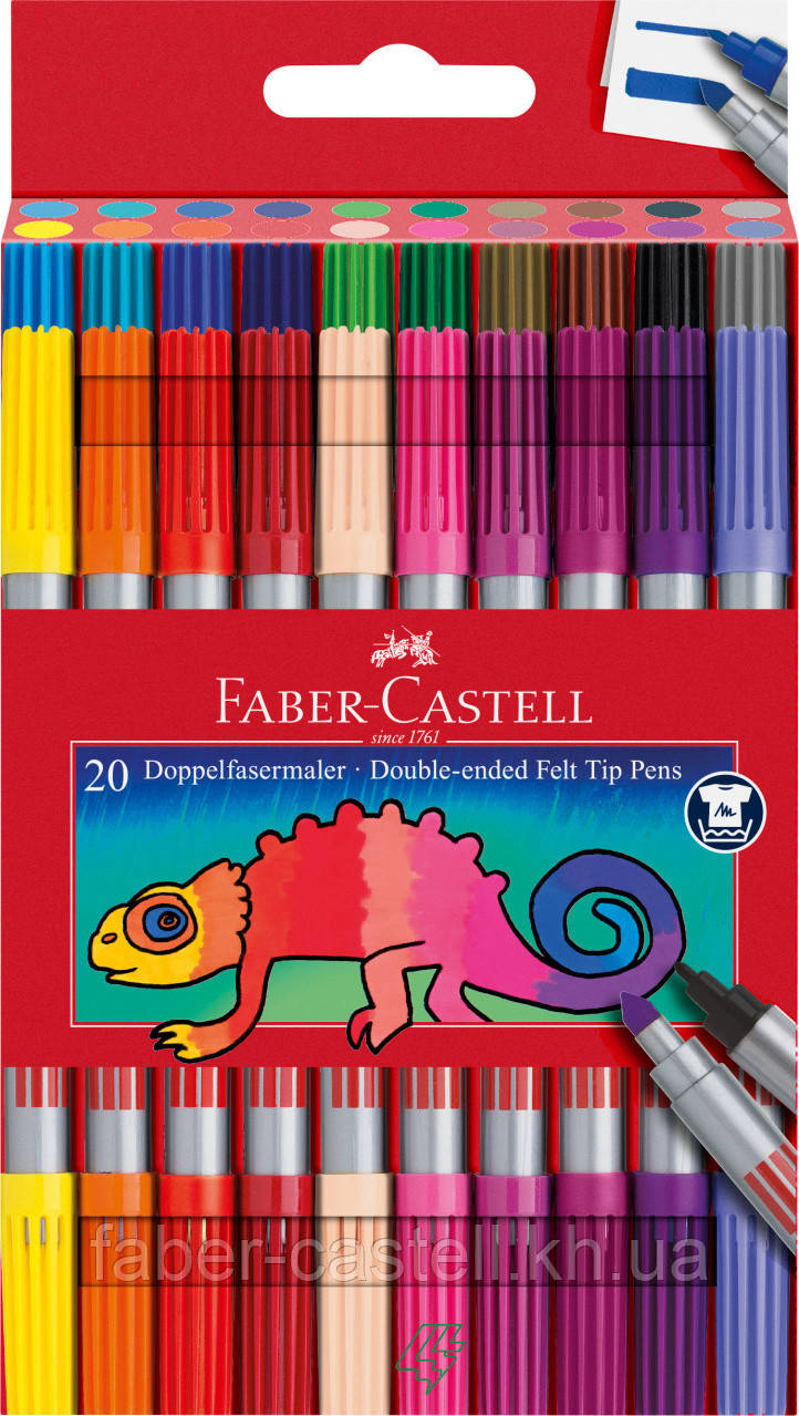 Фломастери двосторонні Faber-Castell Double-ended Fibre tip, 20 кольорів, 151119