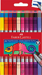 Фломастери двосторонні Faber-Castell Double-ended Fibre tip, 20 кольорів, 151119