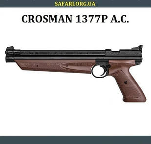 Пневматичний пістолет Crosman 1377P American Classic (коричневий)