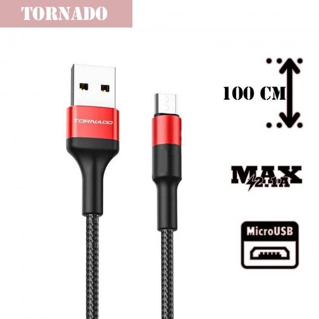 USB кабель Tornado TX7 Micro (2,4A/1м)- чорно-червоний