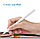 Активний стілус K-2259 для iPad 6/7/8/9/10/mini/Air/Pro, фото 2