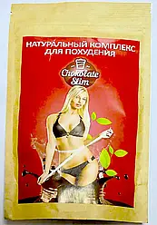 Chocolate Slim - Комплекс для схуднення (Чоклет Слім)