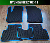ЕВА коврики Hyundai Getz '02-11. EVA ковры Хюндай Гетц Хендай