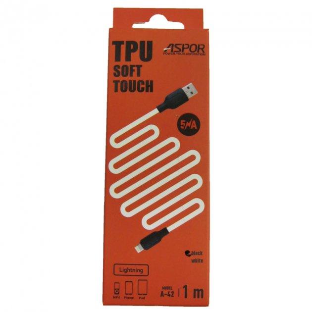 USB кабель Aspor A42 TPU Soft Touch Lightning (5A/1м)- білий