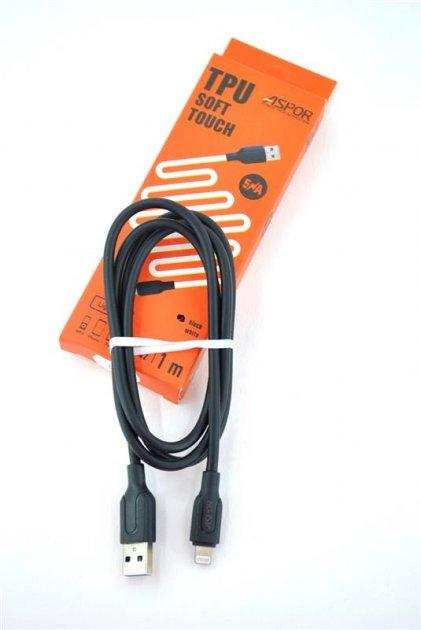 USB кабель Aspor A42 TPU Soft Touch Lightning (5A/1м)- чорний