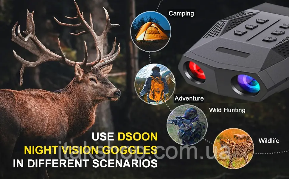Тактический бинокль ночного видения с функцией записи Dsoon NV5000 (до 400м в темноте) - фото 7 - id-p1891338266