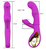 Вібратор "SweetRing" різні режими, фото 8