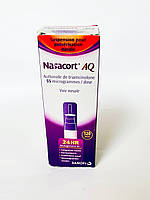 Nasacort Nasal Spray насакорт-  краплі в ніс Єгипет