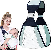 Слинг-переноска для младенцев BABY SLING AND182 / Рюкзак-переноска для новорожденных