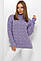 Светр жіночий ЛИЖНИК розмір 46-54 універсальний арт 204 (мас), фото 4
