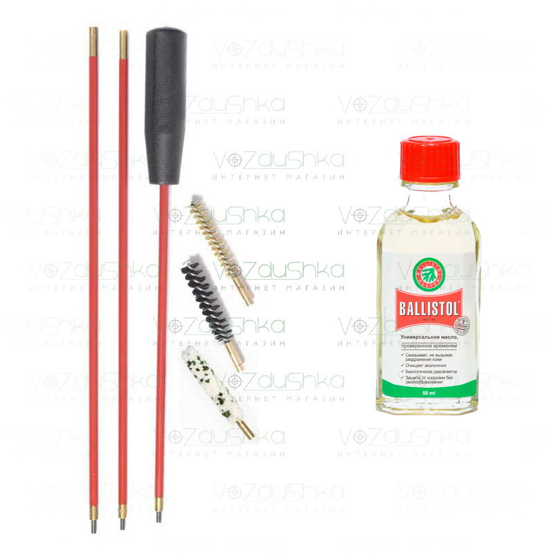 Комплект із набору для чищення автомата АК-74 (шомпол в оплетці 3 йоржа) + Ballistol 50 ml скло