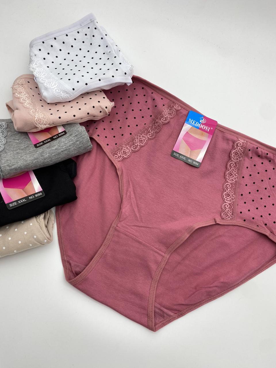 Жіночі трусики сліпи Х/Б супергали MEDOOSI 9094, фото 1