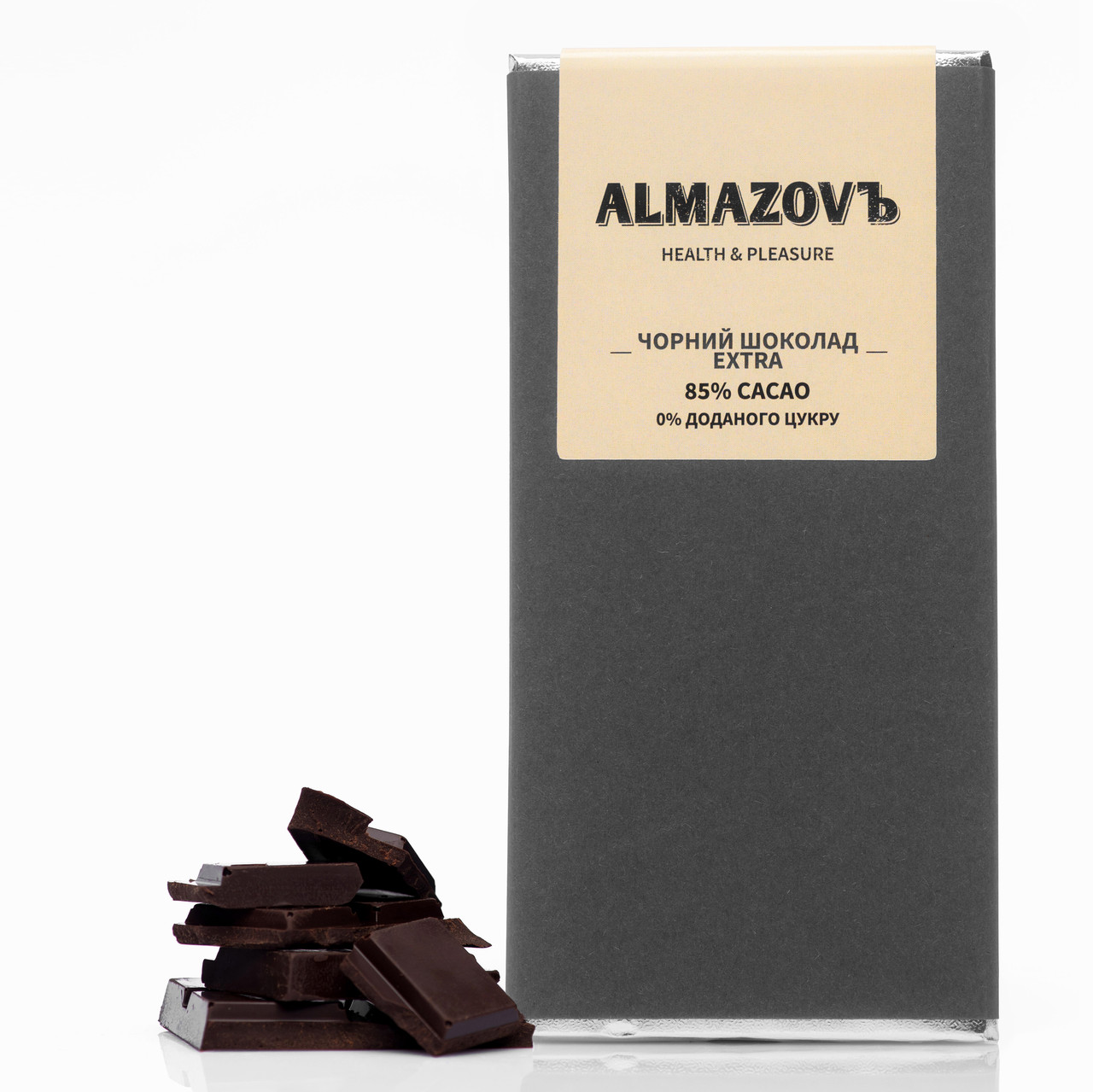 Чорний шоколад EXTRA 85% какао, без цукру Almaziv