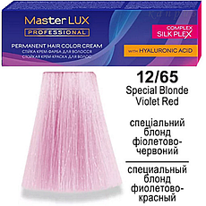 Крем-фарба для волосся Master LUX 12/65 professional 60 мл.