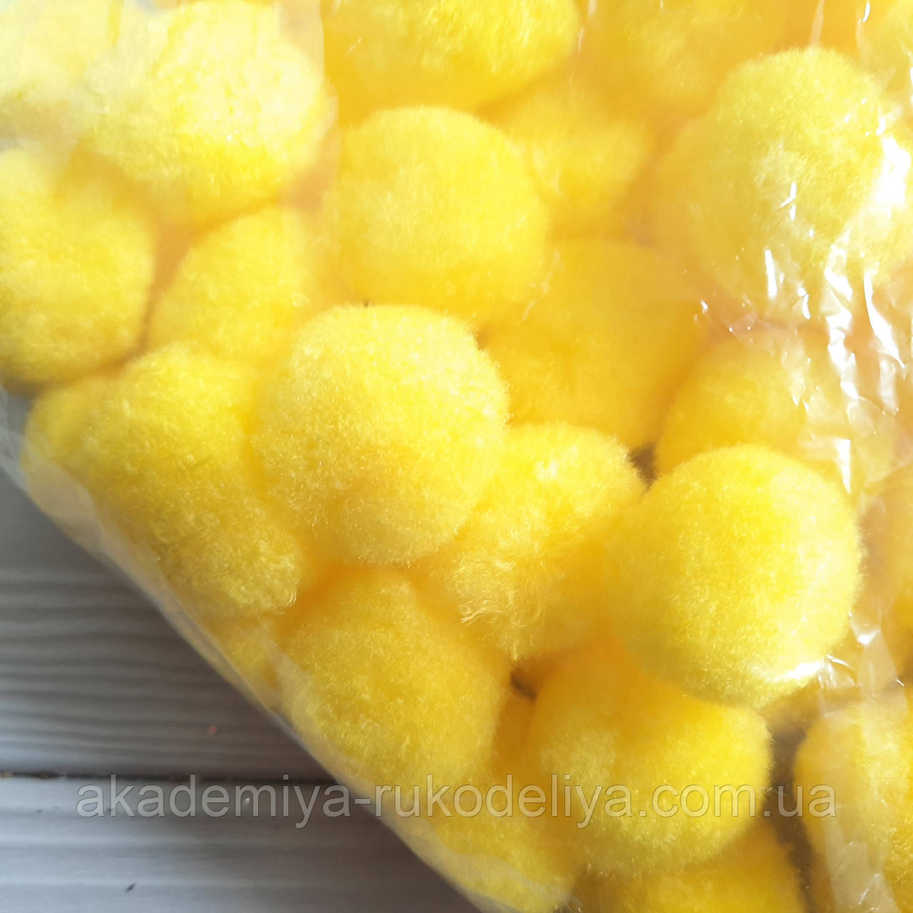 Кульки — помпони жовті D — 3 см, 10 шт., фото 1