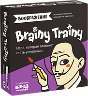 Brainy Trainy Уява