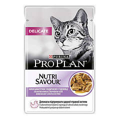 Purina Pro Plan Delicate Nutrisavour Вологий корм з індичкою для дорослих котів (шматочки в соусі) 85гр